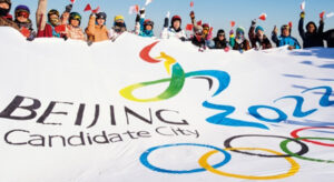 2022 Winter Olympic Games