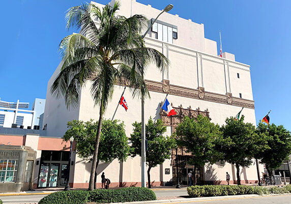 The Wolfsonian